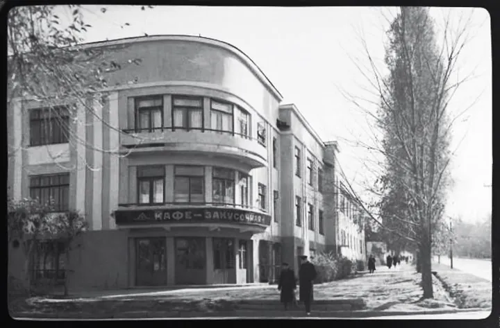 Золотой квадрат